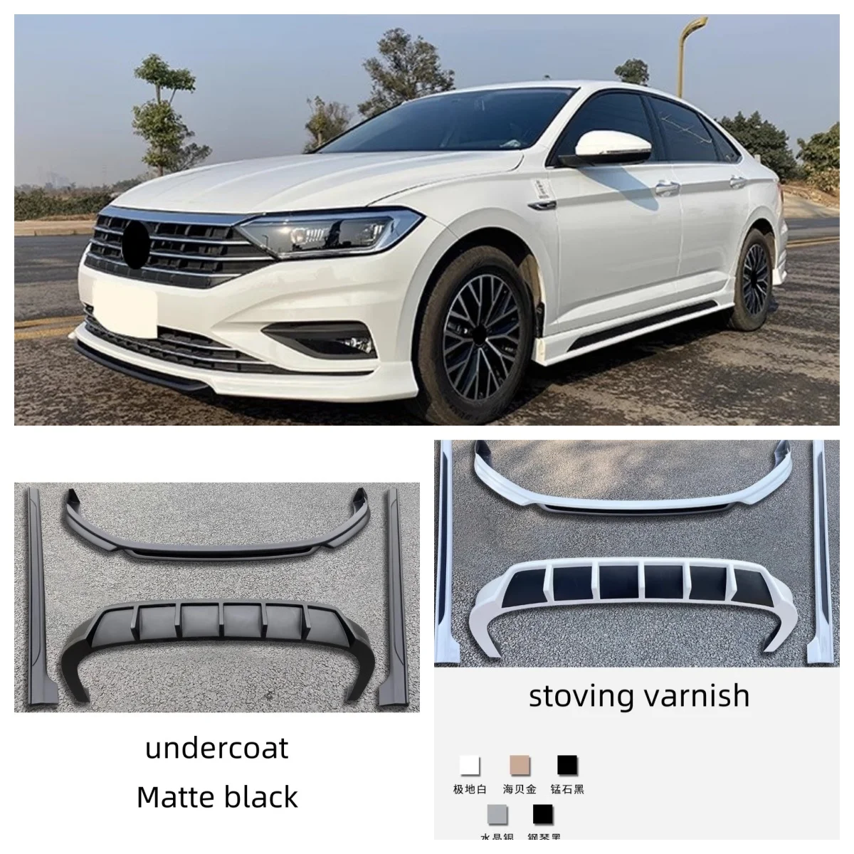 

Front shovel rear lip Side skirt for Volkswagen vw Sagitar jetta 19-22 Modified Body kit surround Auto accessories