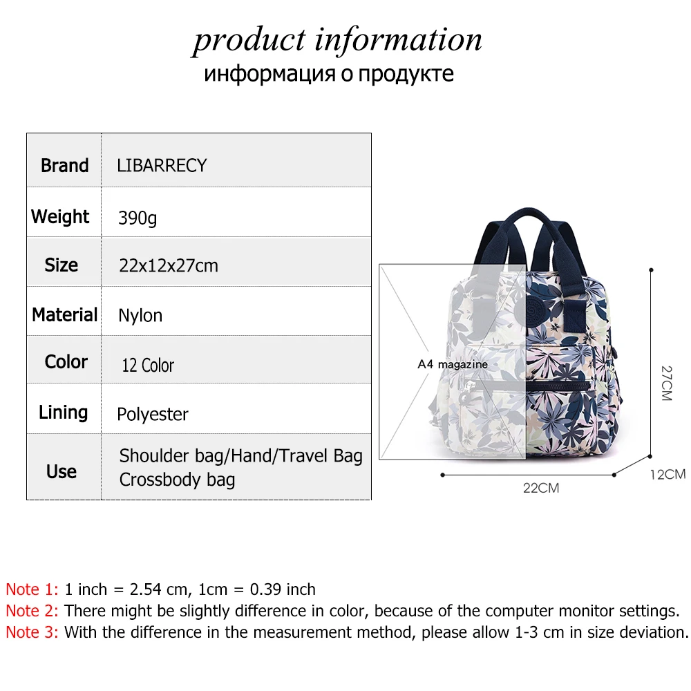 Fashion Flower Pattern Design Ladies Backpack Multifunctional Women\'s Anti-theft Backpack Small Ladies Shoulder Bag Bolso Mujer