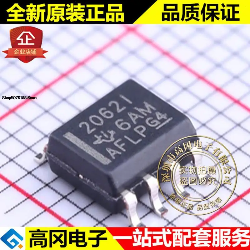 

5 штук tle2062ложенный 2062I SOP8 TI 2