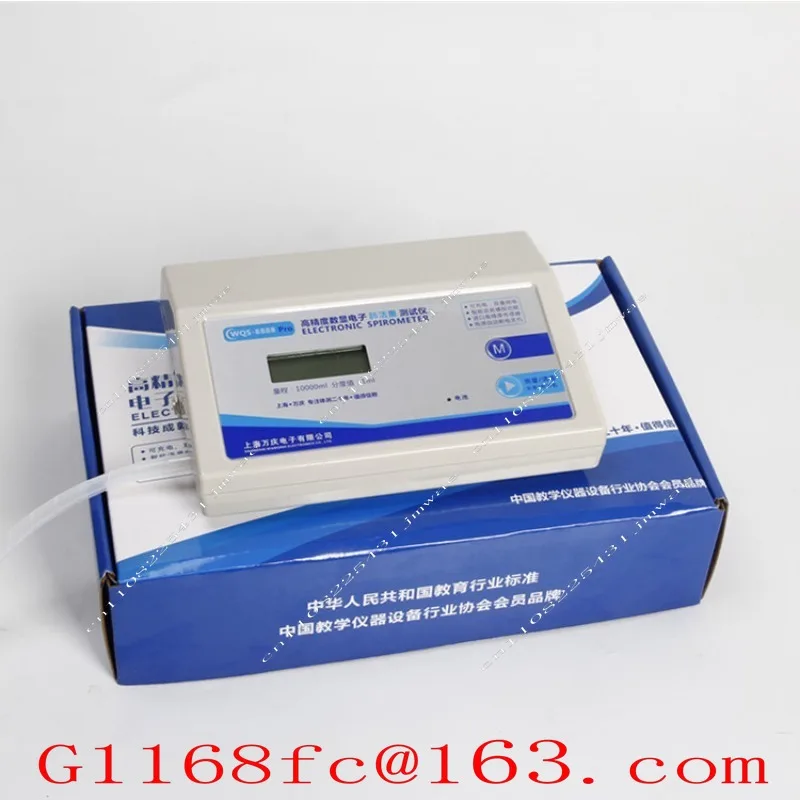 Suitable for WQS-8888/PRO/10000 Electronic Lung Capacity Tester and Student Physical Testing Instrument