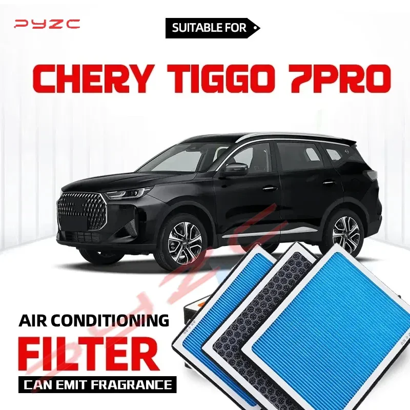 For Chery Tiggo 7Pro Cabin Filter Air Filter Activated Carbon Air Conditioning Filter with Fragrance to Purify Car Cabin Air