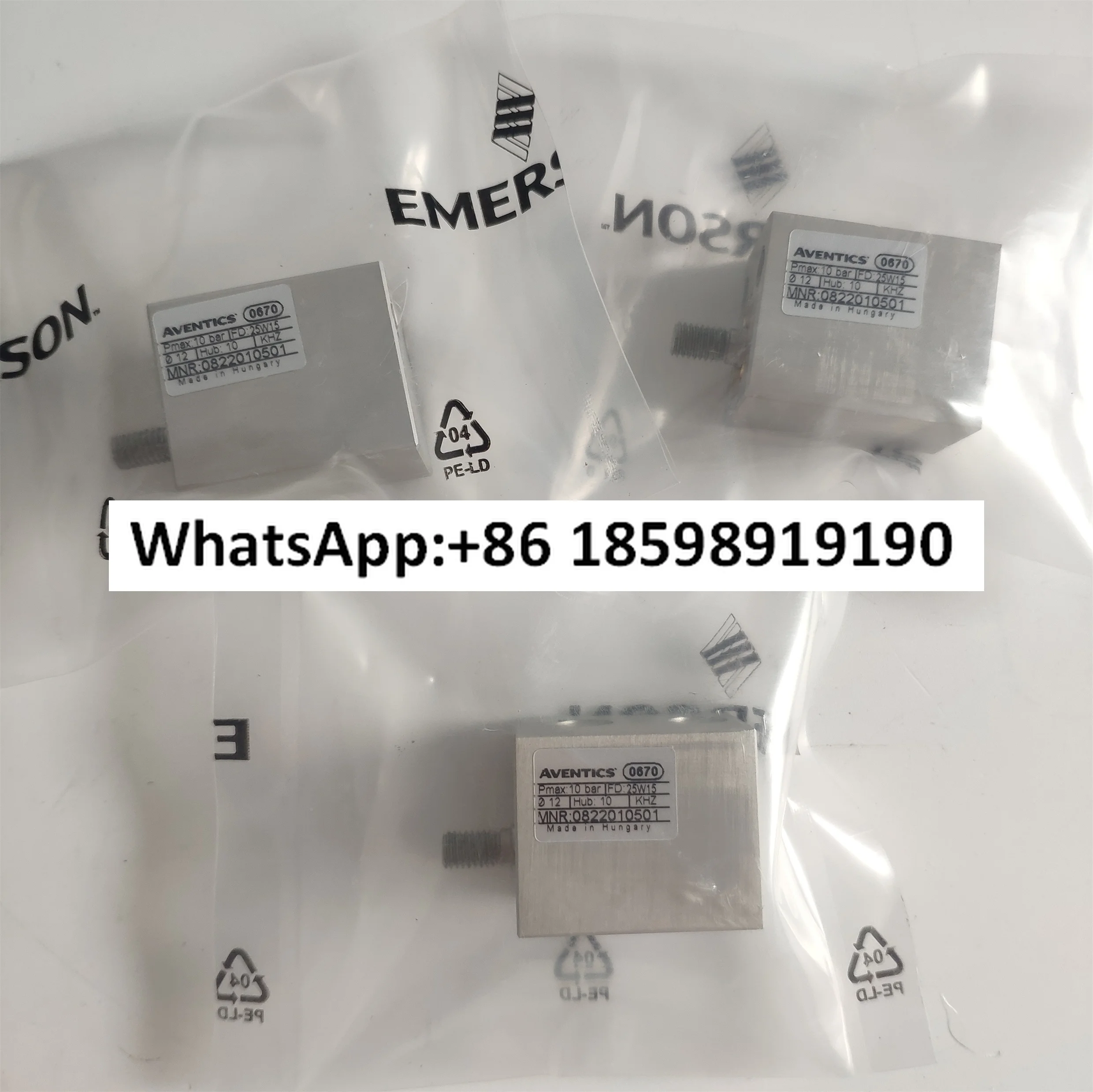 Original spot genuine Anwochi 0822010501, 0822010564,0822010642, 0822010460, 0822406351