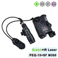 BK Green SF M300A
