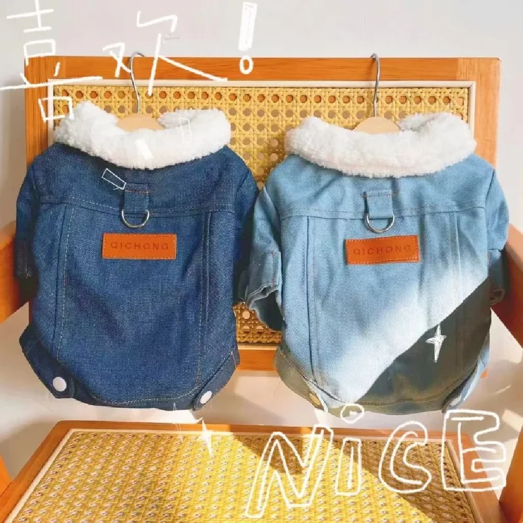 كلب كاوبوي معطف صوف الضأن يمكن سحب سميكة خروف كلب صغير سترات سترات سترات جرو ملابس الكلاب طوق معطف الكلب الملحقات