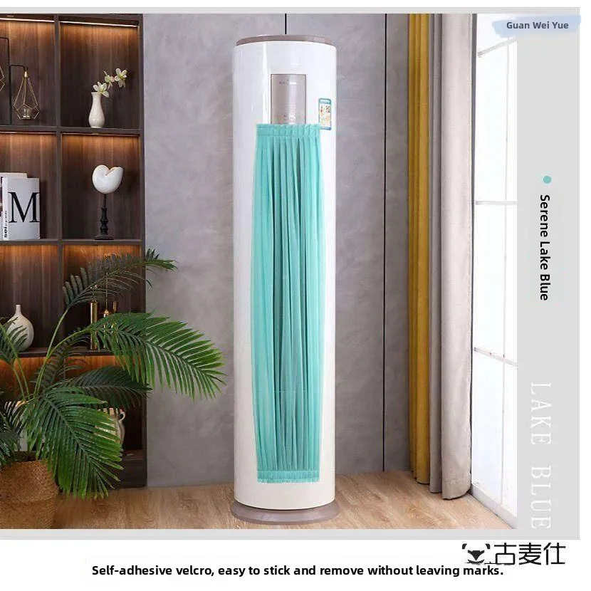 vertical-air-conditioner-windshield-maternity-round-cabinet-machine-windproof-direct-blow-dustproof-cold-air-outlet-windproof