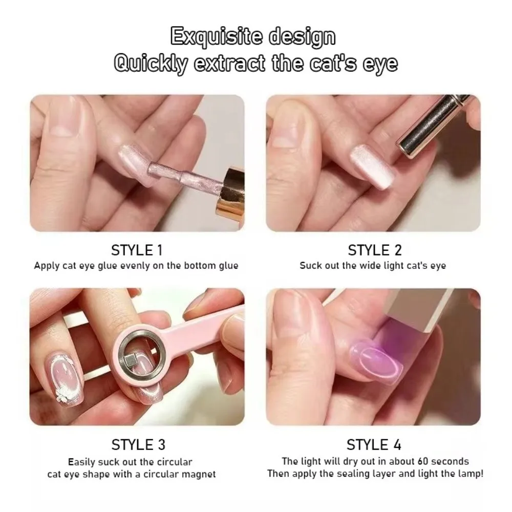 Upgrade Hollow Cat Eye Magnet Cat-Eye Nail Halo Style Creation Nail Tool Strong Power Ring Portable DIY Circular Cat Eye Magnets