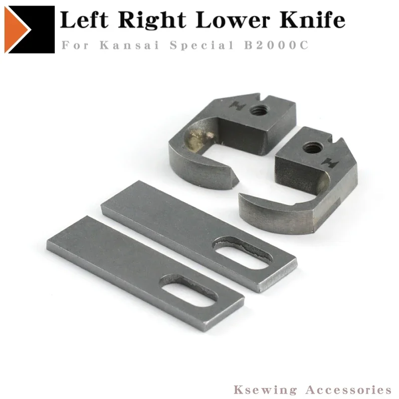 07-702 07-703  07-707 Left Right Lower Knife For Kansai Special B2000C Belt Loop Sewing Machine Strong H Blade