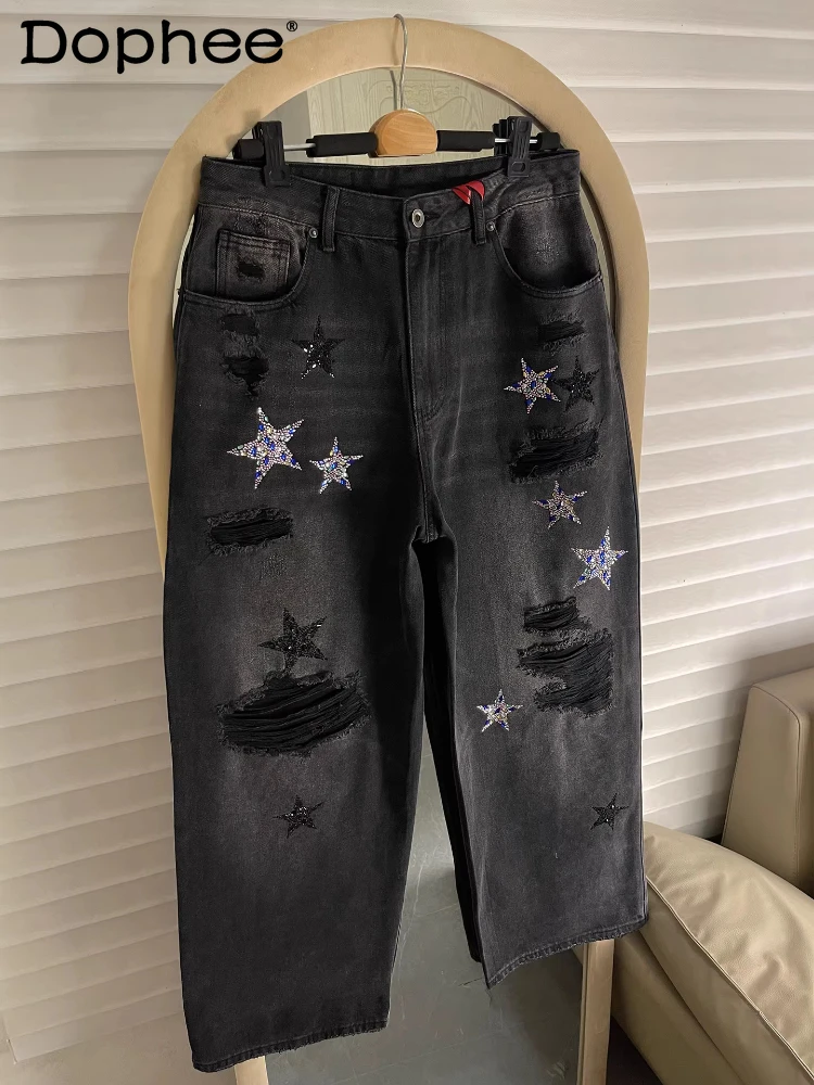 

Fashion Star Hot Diamond Jeans Men's Women's 2026 Four Seasons Wear New High Street Denim Trousers Loose Straight Wide Leg Pants