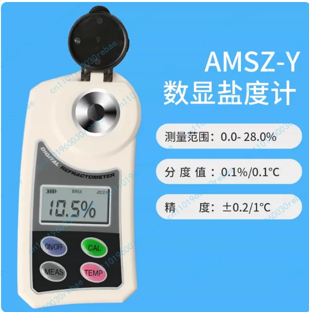 Accessories 1pcs digital salinity meter amsz-y electronic tester