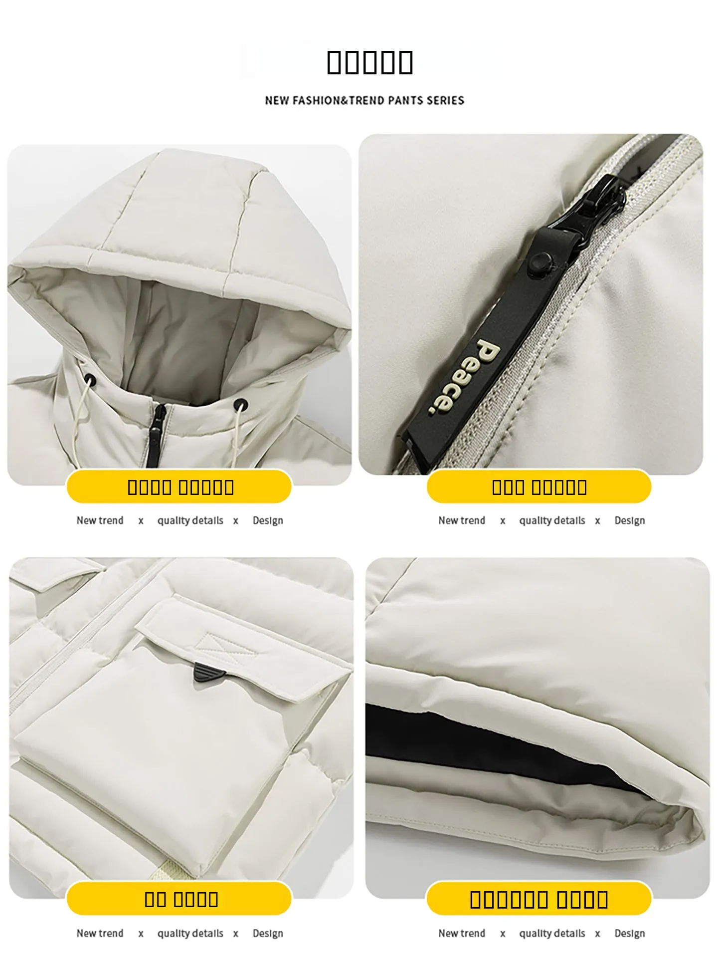 الرجال Thiened مقنعين القطن سترة ملابس خارجية دافئة Faion الحضرية Sle طويلة Sve سستة الديكور مستقيم هيم لباس غير رسمي #4