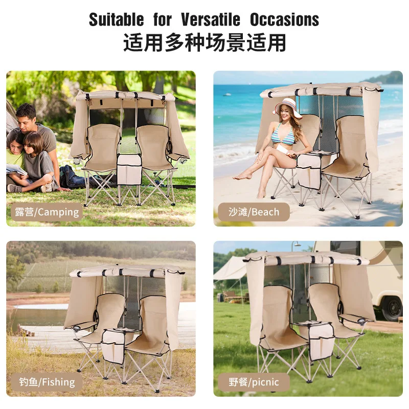 BESTOutdoor Camping Leisure Double Folding Chair Fishing Beach Chair Integrated Awning Awning