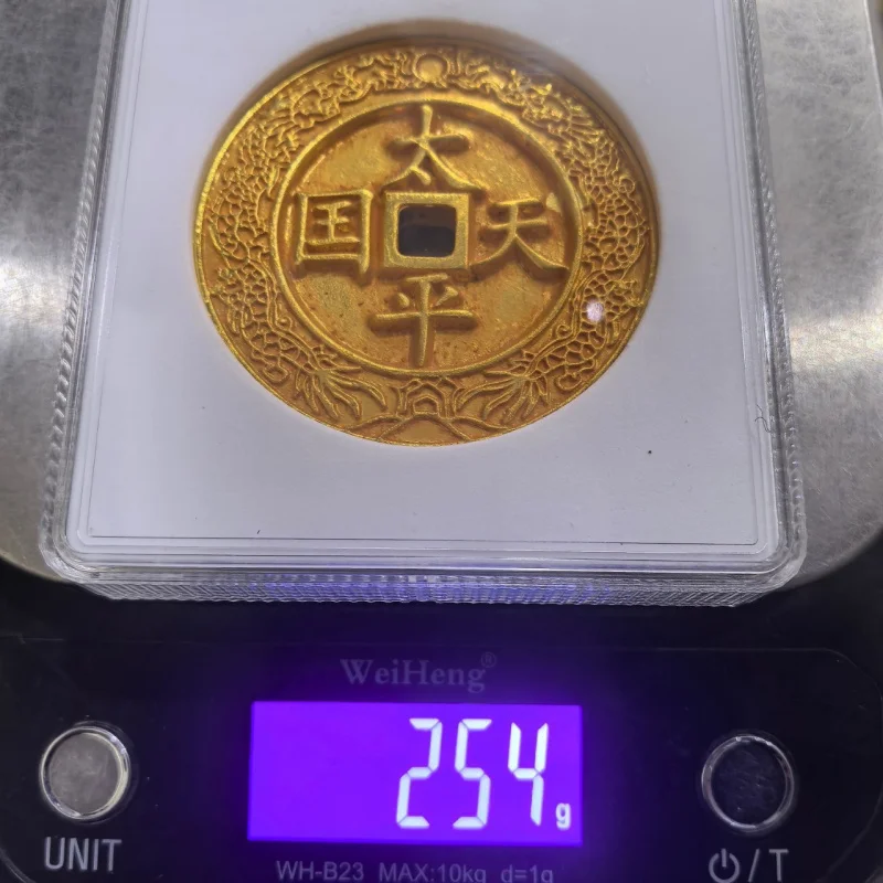 Taiping Heavenly Kingdom Shengbao Mother Money Copper Coin, Full-Flower Copper Coin, Double Dragon Coin for Collection