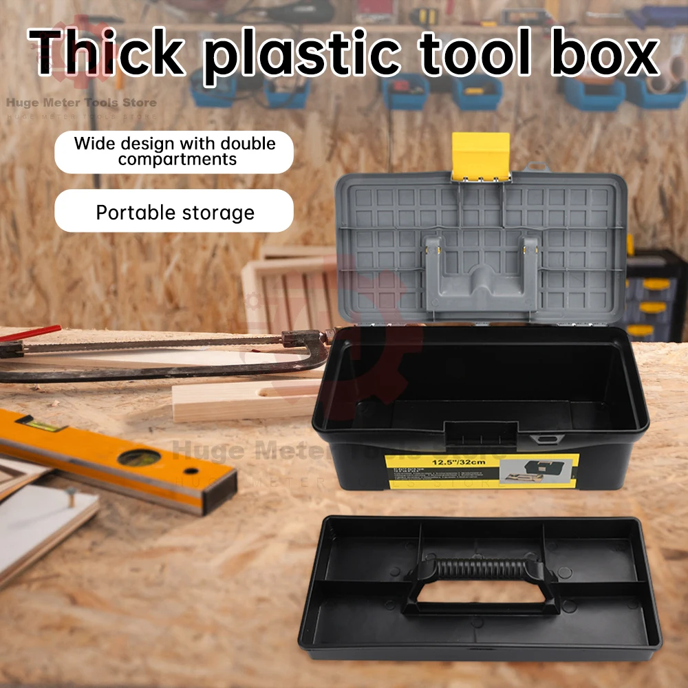 12.5 inch tool box multifunctional hardware tool box handheld tool box easy to carry, shatter-resistant and wear-resistant