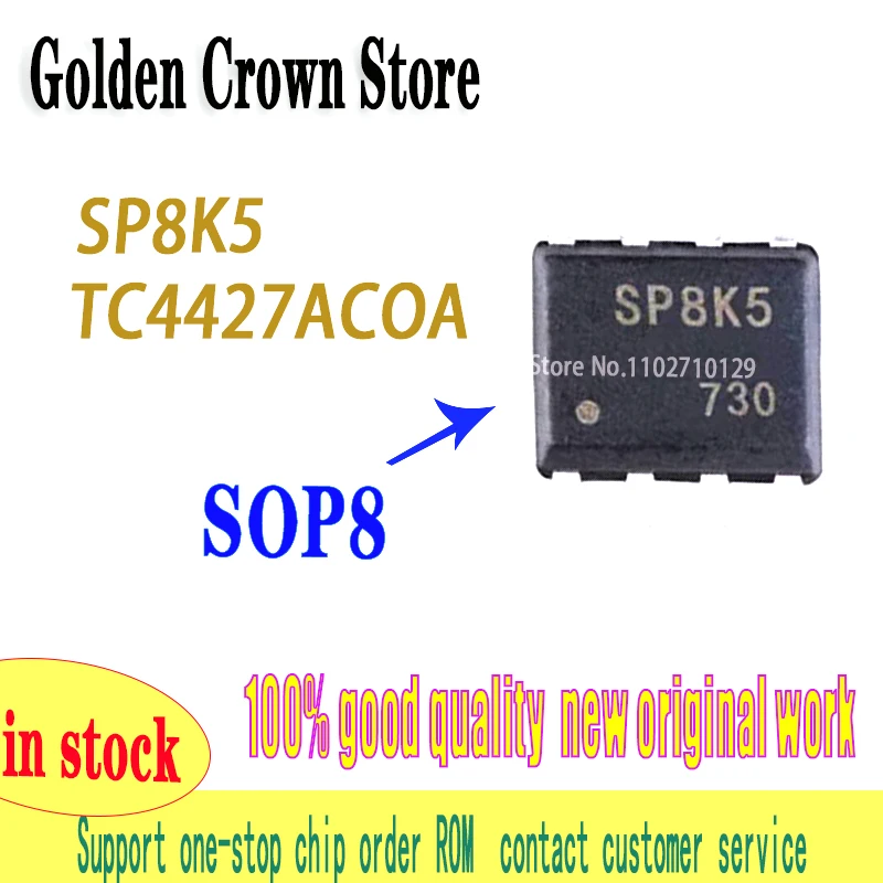 10PCS/LOT SP8K5  SOP8   TC4427ACOA SOP8 TC4427  SOP  TC4427AEOA   TC4427A   SOP-8   New and Original In Stock