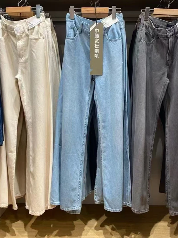 

Свободные джинсы с широкими штанинами для женщин: новые весенние повседневные брюки из денима, удобные и комфортные для неформальных случаев