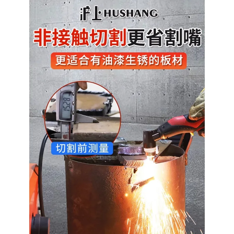 LGK100 Plasma Cutting Machine Integrated with Built-In Air Pump Industrial Grade 380V Electric Welding Dual-Purpose 220V