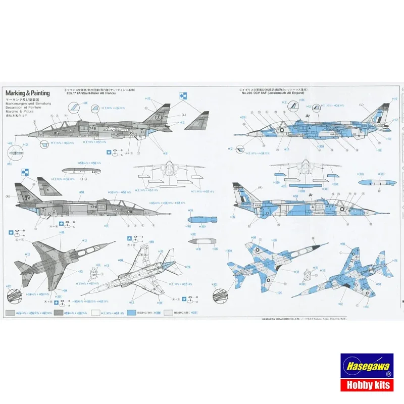 Hasegawa 02459 Jaguar T Mk.2'DERA '1/72 Militaire Assembleren Schaalmodel Kit DIY Speelgoed, Collectie Verjaardagscadeau