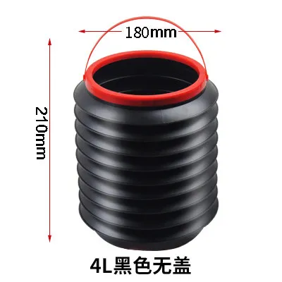 Variable and retractable car trash can Hanging folding umbrella bucket for car storage bucket