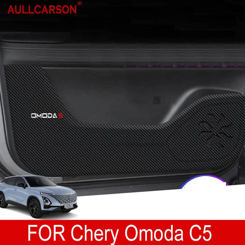 For Chery Omoda C5 5 FX 2023 2022 Leather Door Anti Kick Pad Protection Stickers Carbon Fiber Inner Edge Film Car Accessories