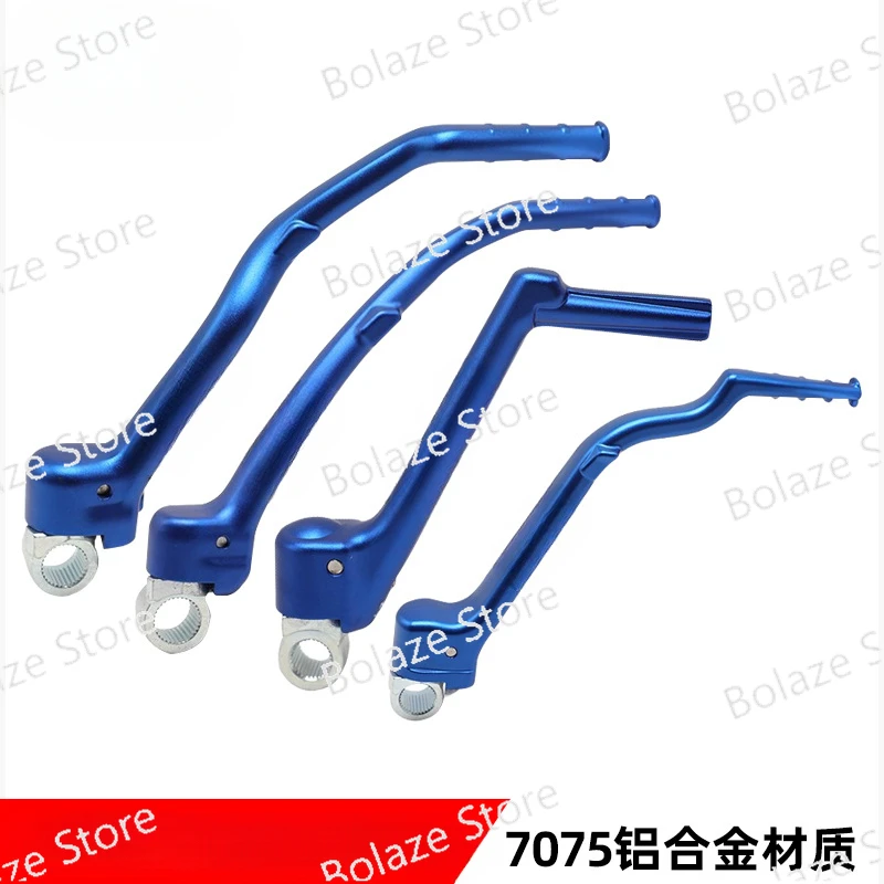 

Suitable for Yamaha YZF/WRF/YZFX/125/250/450 Starter Foot Pole Off-Road Bike Modifications