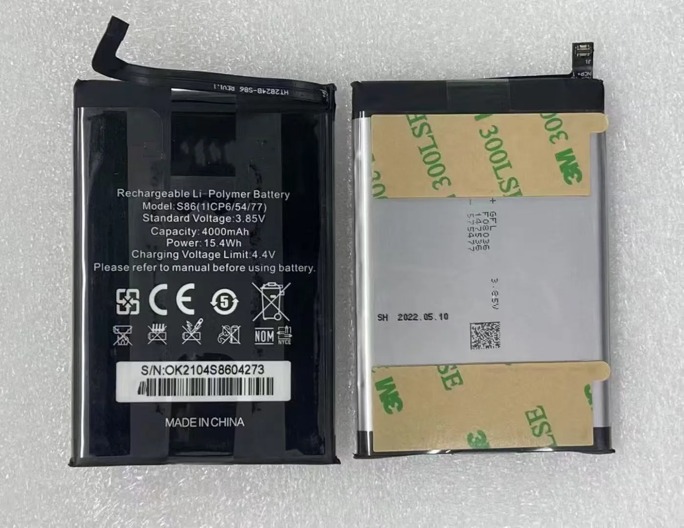 

новый оригинальный аккумулятор для Oukitel/WP12 Pro S86