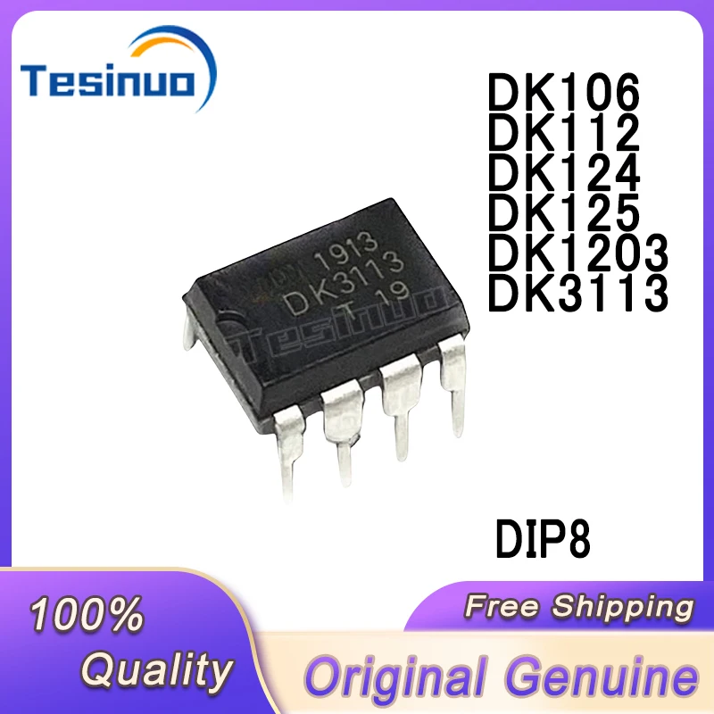 10/PCS New Original DK106 DK112 DK124 DK125 DK1203 DK3113 DIP8 Switching power supply chip In Stock