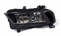 Store code: 291866 for fog lamp right A4 AVANT QUATTRO