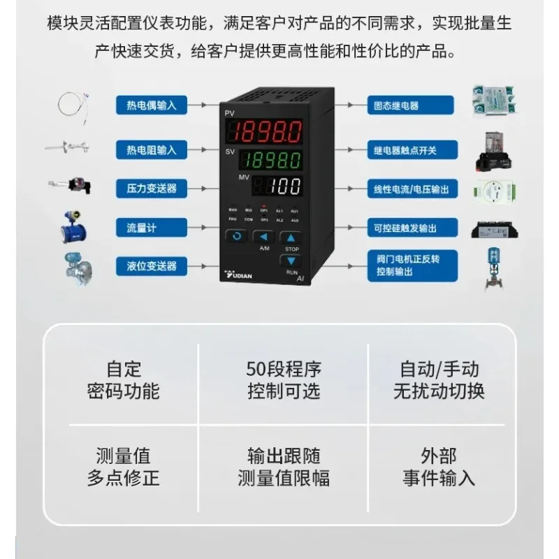 Industrial Temperature Controller, Regulator, Temperature Control Instrument, PID Temperature Controller