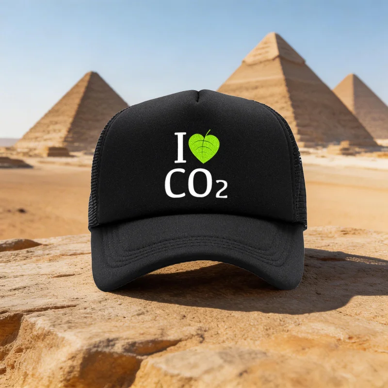 2026 All-Season Unisex Lightweight Mesh Baseball Cap, Heart-Shaped Green Leaf Carbon Reduction Outdoor Individual Duckbill Hat,