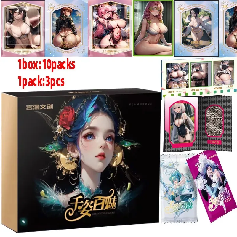 

2023 New Goddess Story Charming Figure Cards Sexy Girl Swimsuit Bikini Feast Booster Box Doujin Toy Hobbies Gift