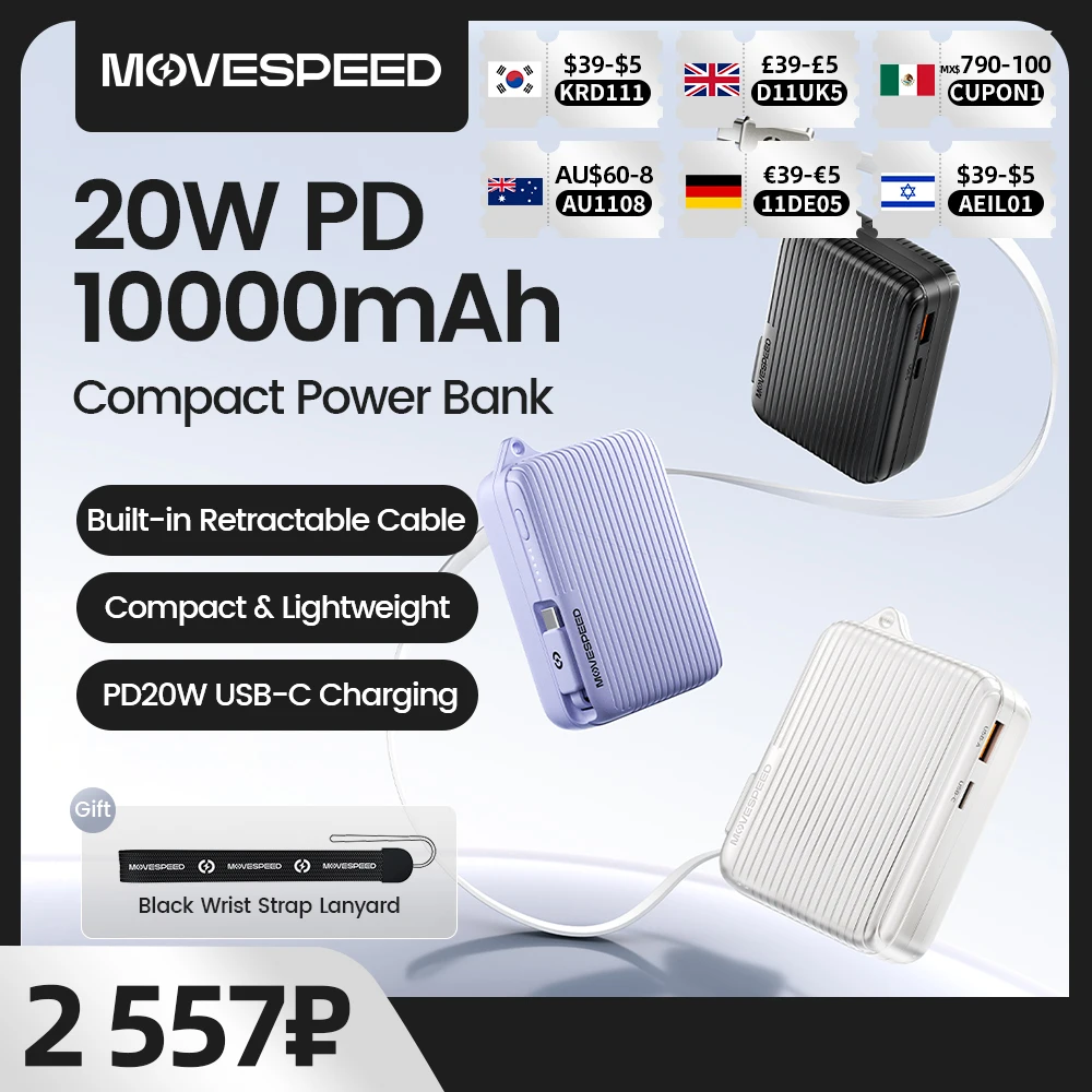 MOVESPEED P09 Mini Power Bank
