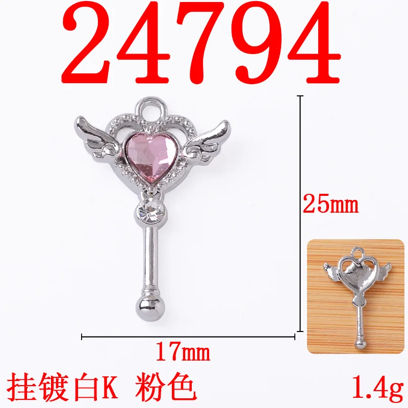 Sailor Moon Love Wings Magic Fairy Stick Pendant DIY Homemade Necklace Bracelet Alloy Jewelry Accessories - view 4