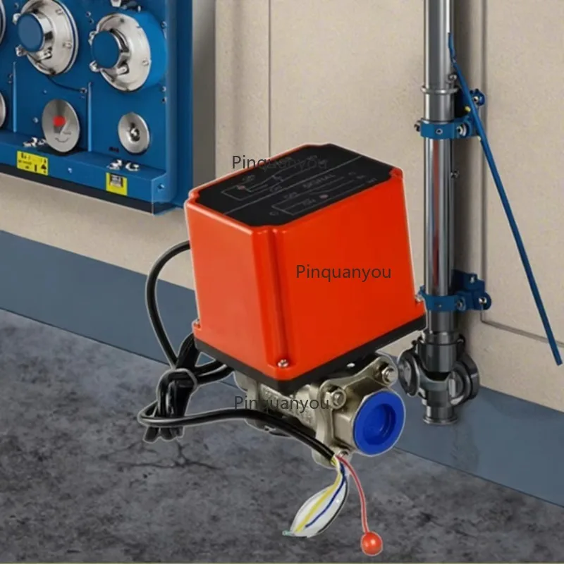 High-Temperature Two-Wire C Ball Valve Hard Sealed Position Feedback Water Control System OEM ization Support