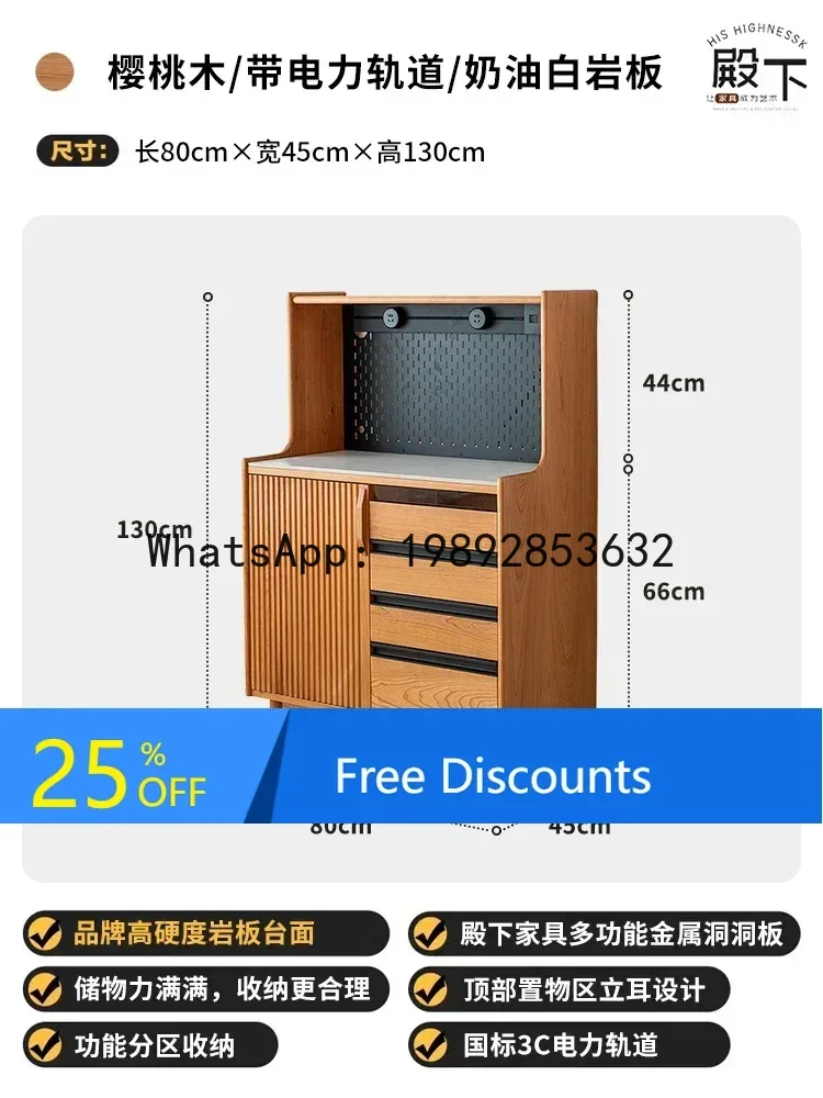 

B1 solid wood dining side cabinet cherry wood wall small apartment kitchen locker sofa side cabinet