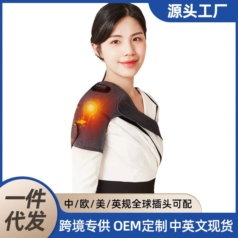 

Электрические наколенники для мужчин и женщин для защиты суставов, старых холодных ног, теплые наколенники, боль в колене, массажер для ног, прижигание горячего