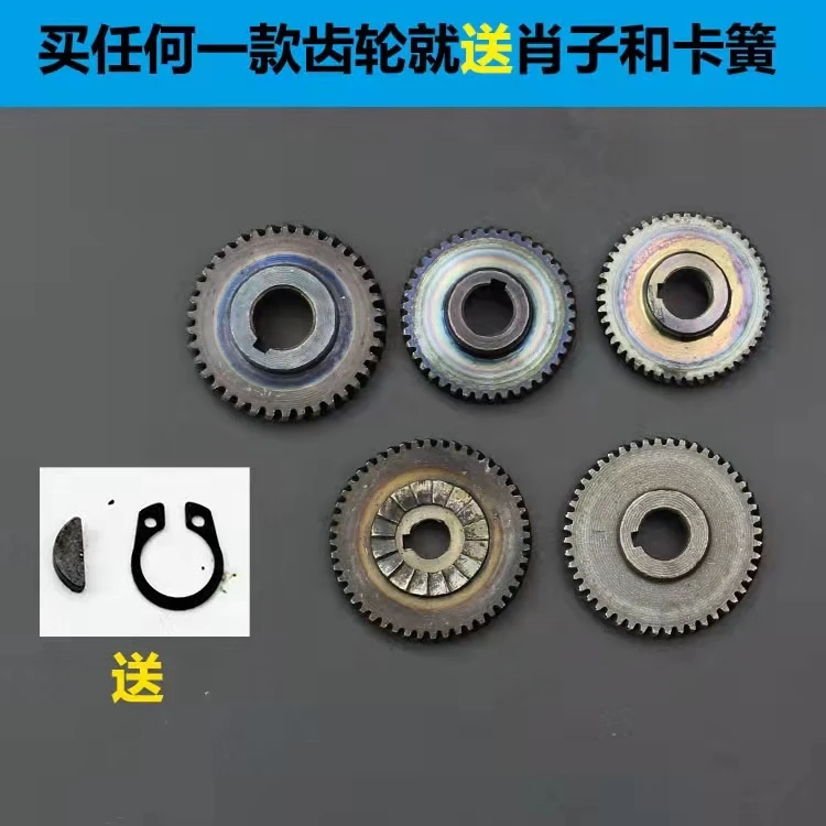 mao broca engrenagem 6a transmissao dente xinyuan li shi youlite hanchuan pistola broca 10 mm mao acessorios 1pc 01