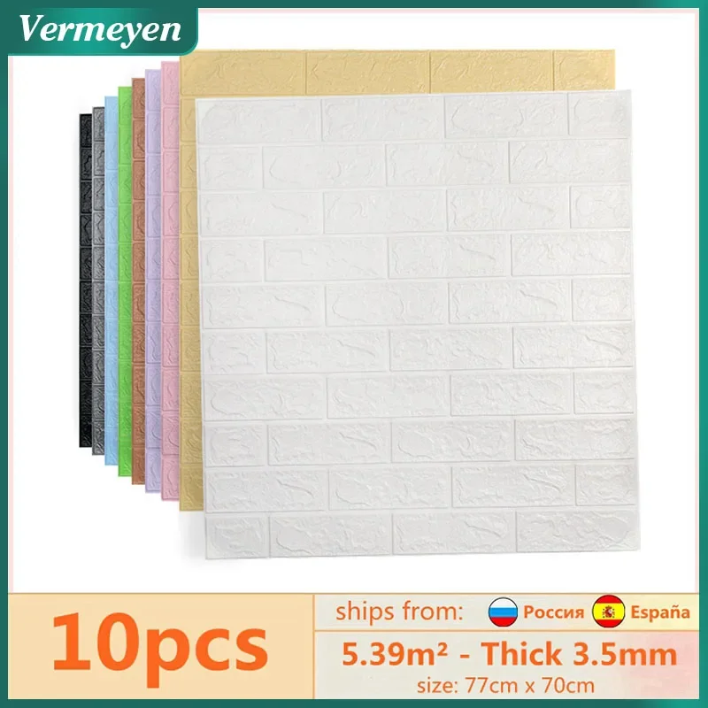 

VIP 3D Wall Stickers Drop Shipping Imitation Brick Waterproof Self Adhesive Panels Home Decor Wallpaper For Living Room Mickey