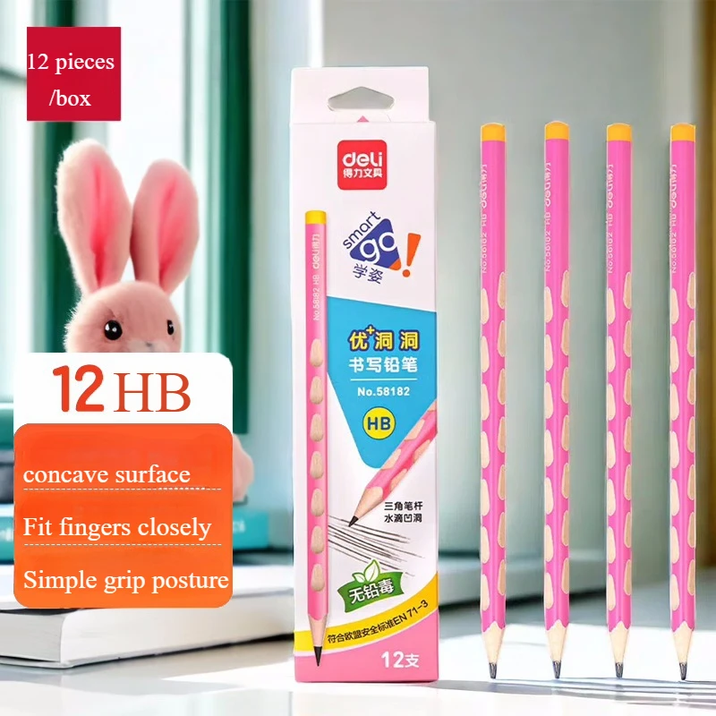 12 шт./кор. HB/2B треугольные карандаши, детский карандаш для письма