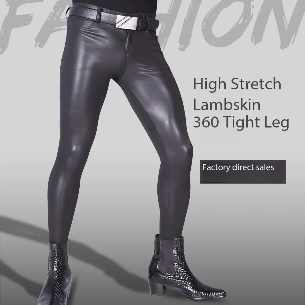 

Jazz Dance NK42 Fashionable and Sexy Men's Slim Fit Small Foot Tight High Elasticity PU Socks Leather Pants