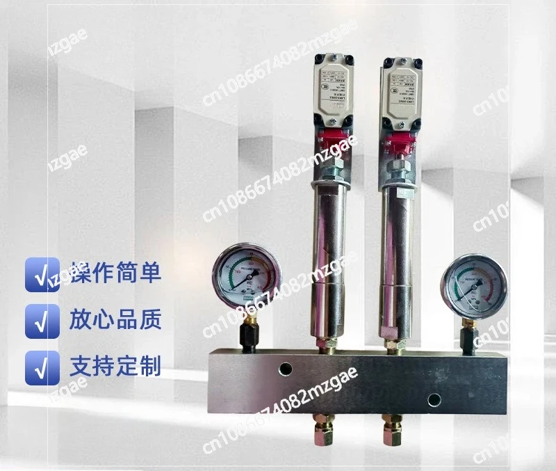 YKQ-SB Type End Poi…