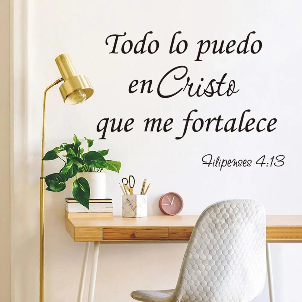 1 pc Modern I Can Do All Things Through Christ Who Strengthens Me Spanish Bible Verse Spanish Wall Sticker Decal Home Decor