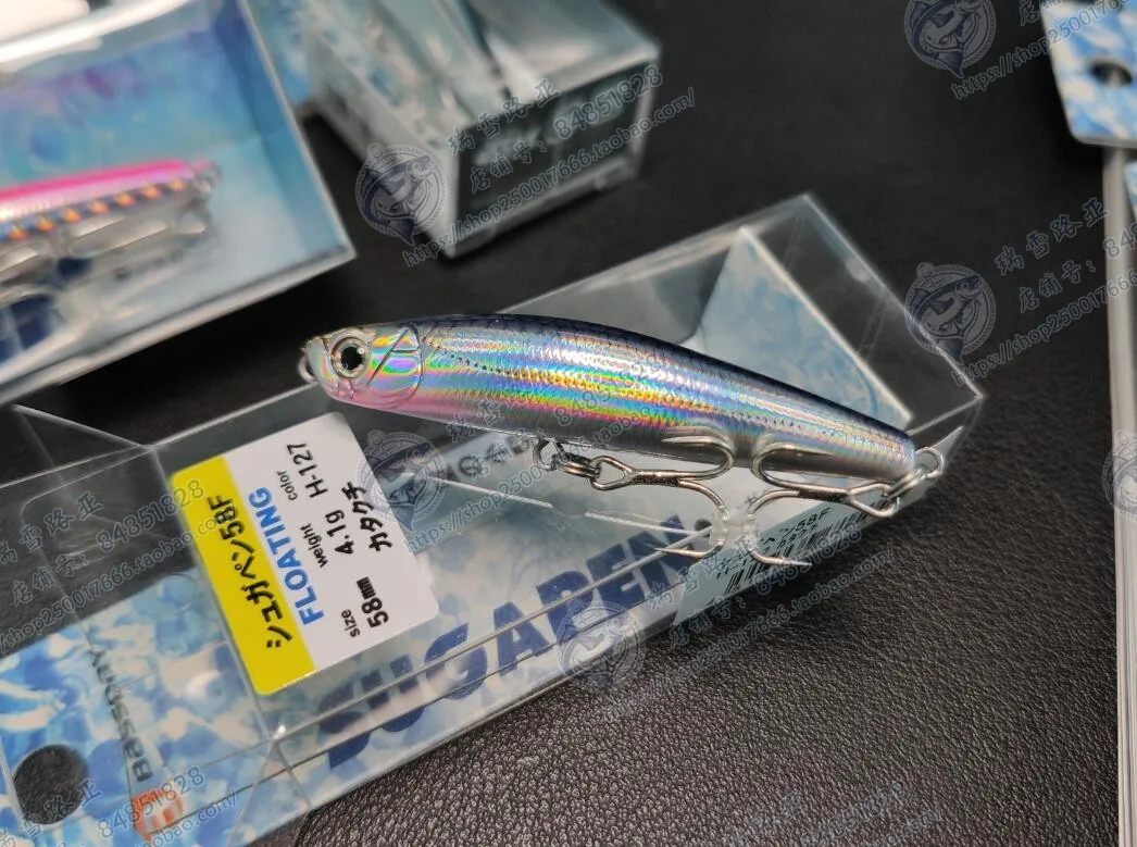 

BASSDAY SUGAPEN 58F Water Surface Pencil, Imported From Japan, 4.1g Zigzag Dog Wave Crawling Cross Mouthed Bass Bait