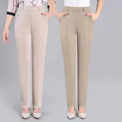 Spring Autumn Women's Pants Large Size Mother Pants Elastic High Waist Casual Women Trousers Loose Stretch Straight Pants XL-5XL
