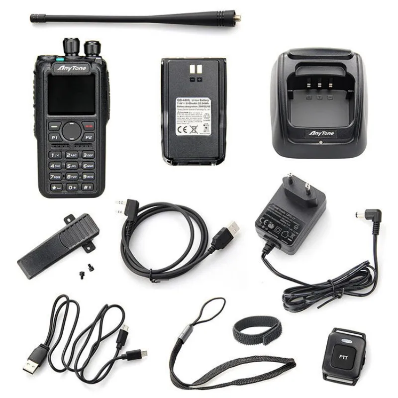 Anytone AT-D878UVII Plus DMR VHF UHF Radio Dual Band Walkie Talkie Jarak Jauh dengan GPS Radio Dua Arah Generasi Kedua Bluetooth