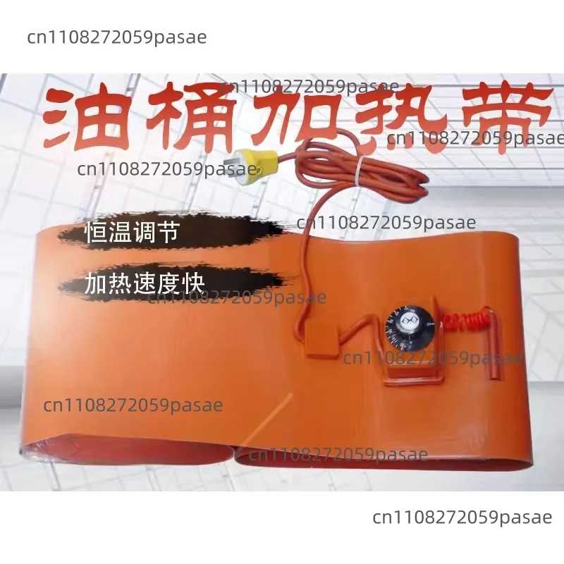 

Нагревательный пояс для 200-литровой бочки с маслом, силиконовый нагревательный пояс, силиконовая резиновая прокладка, нагревательный пояс из силиконовой резины