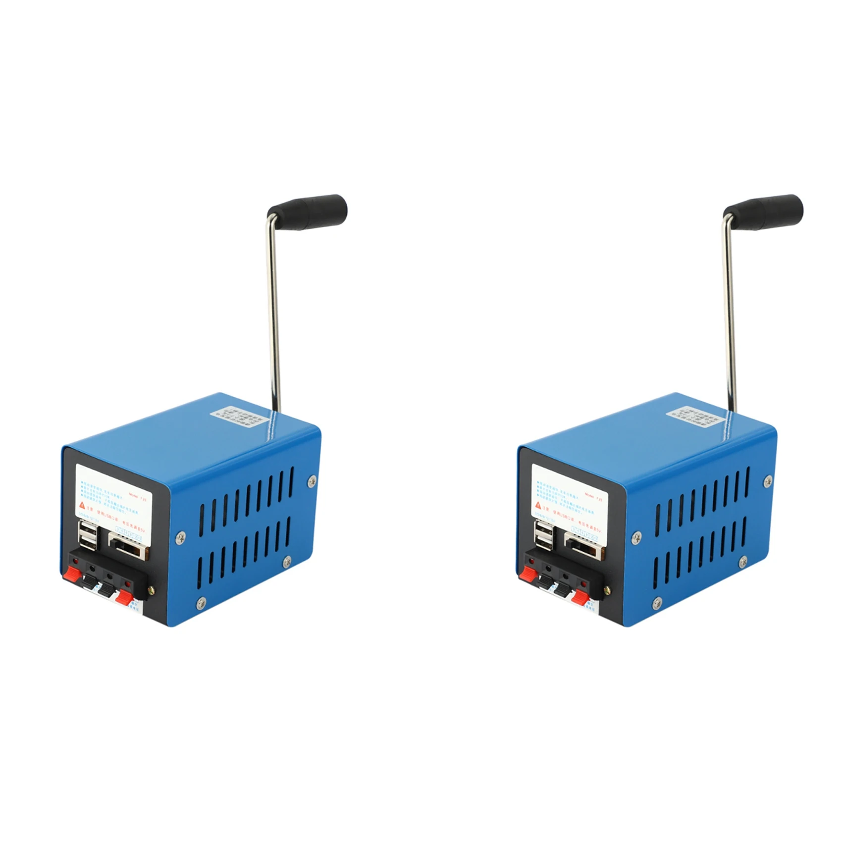 AFOURT-2X High Power Dynamo Portable Emergency Hand Power Hand Crank USB Charging