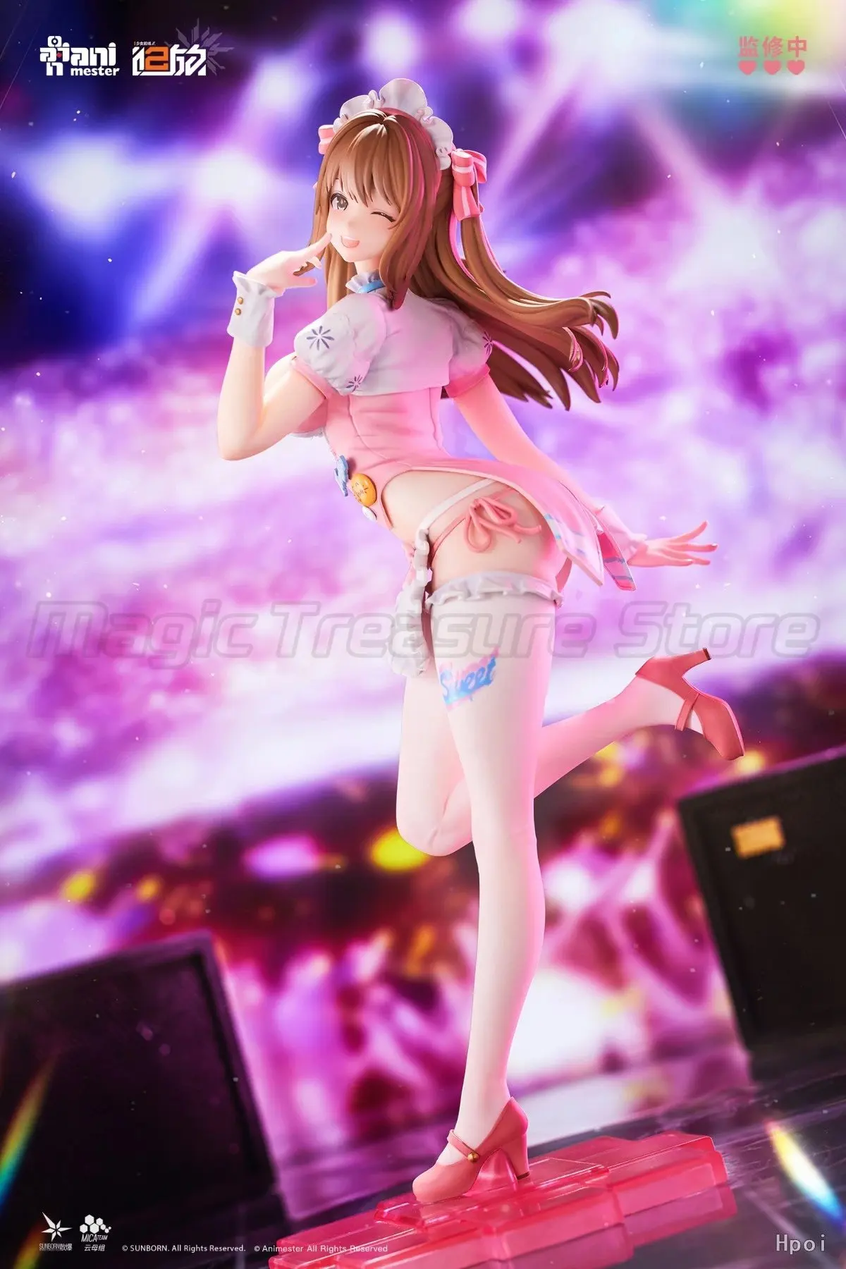 【MT】Pre-sale AniMester GIRLS' FRONTLINE 2:EXILIUM Youxi Sweetheart Miracle 1/7 Scale H 24cm Anime Figure