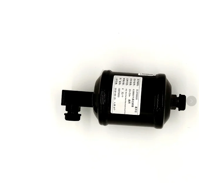 610800 Filter Drier Spare Partes for T600/T700/T800/T900/T1000/T1100/T1200