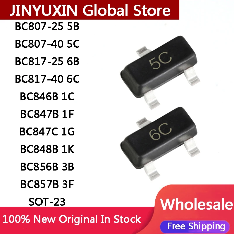 100Pcs New Bc807-25… - image