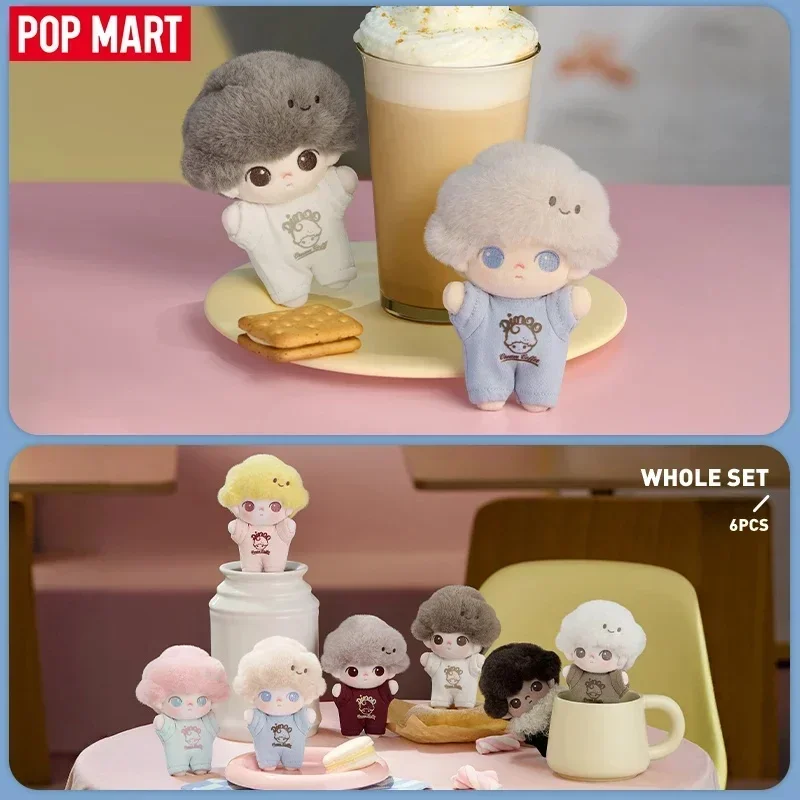 

POP MART DIMOO Crush on Coffee Series-Soft-faced Keychain Trendy Mystery Box Anime Action Figure Blind Box Toys Model Ornament
